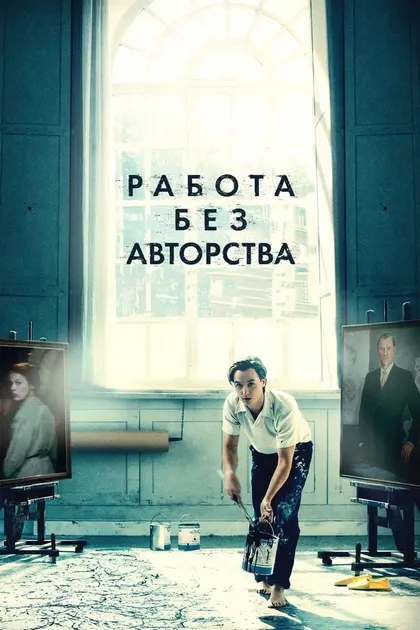 Бенжамин Лилли