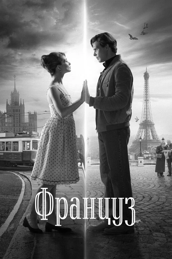 Лилия Багирова