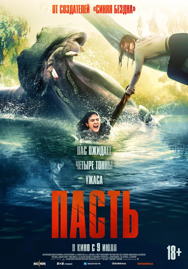Мэттью Чарлери-Смит