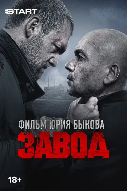 Олеся Брежнева