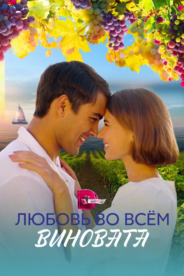 Марина Митрофанова