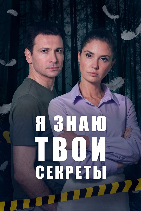 Алёна Яковлева